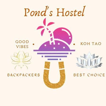 Pond'S Hostel タオ島 エクステリア 写真